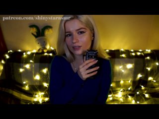 shinystar asmr - are you ready to tingleasmr tascam echo effect whispers mouth sounds spoolie crunchy sponge