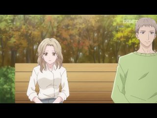 adults don't know how to fall in love / otona nya koi no shikata ga wakaranee episodes: (eps 5 to 8), 5 min.